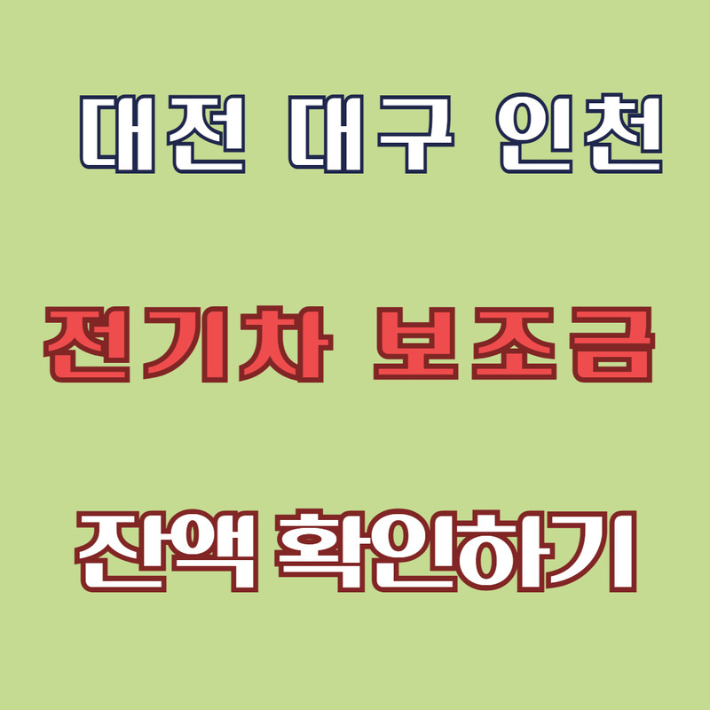 아로스 팝업